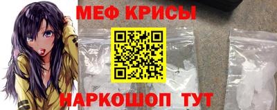 эйфоретик Донской
