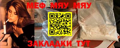 эйфоретик Донской