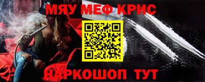 эйфоретик Донской