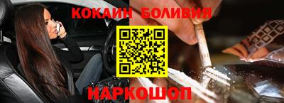 мефедрон VHQ Дубна
