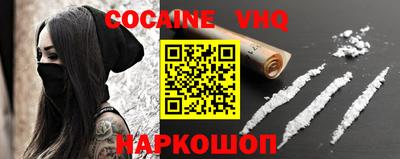 эйфоретик Донской