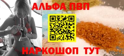 эйфоретик Донской