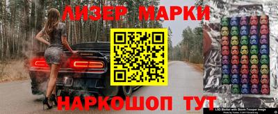 мефедрон мука Донецк