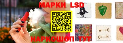 мефедрон VHQ Дубна