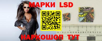 мефедрон VHQ Дубна