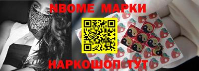 эйфоретик Донской