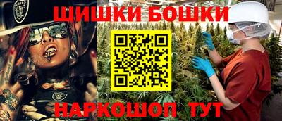 мефедрон VHQ Дубна