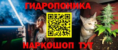 мефедрон VHQ Дубна