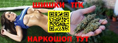 эйфоретик Донской