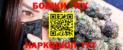 мефедрон мука Донецк