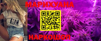 мефедрон VHQ Дубна