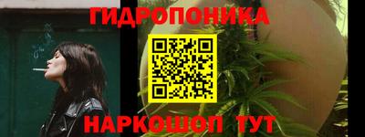 мефедрон мука Донецк