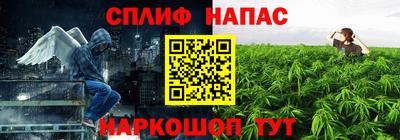 кокаин премиум Заводоуковск