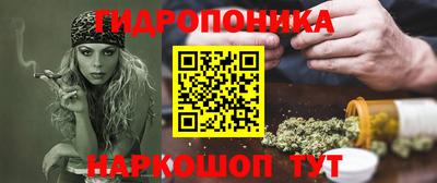 мефедрон VHQ Дубна