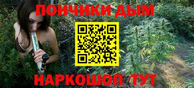 эйфоретик Донской