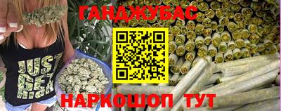 мефедрон VHQ Дубна