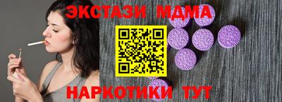 эйфоретик Донской