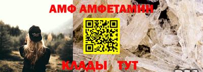 мефедрон мука Донецк