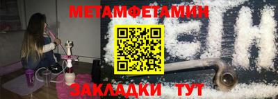 эйфоретик Донской