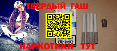 мефедрон VHQ Дубна
