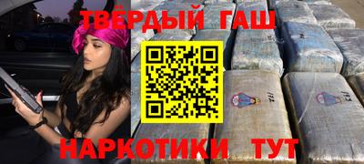 мефедрон VHQ Дубна