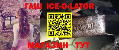 эйфоретик Донской