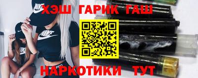 мефедрон VHQ Дубна