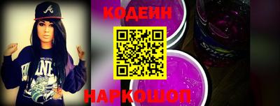 мефедрон мука Донецк
