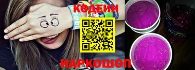 эйфоретик Донской